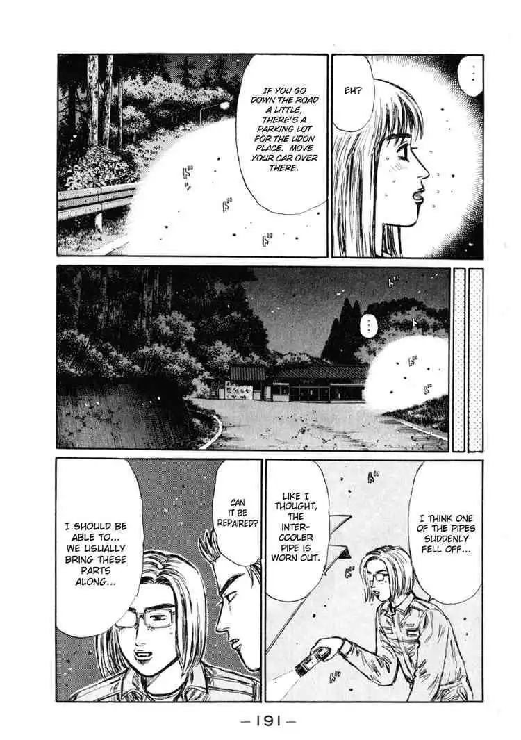 Initial D Chapter 270 9